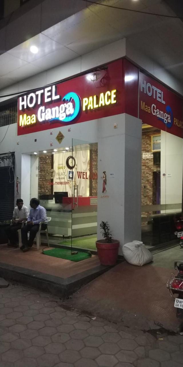 Hotel Maa Ganga Palace Bhópál Exteriér fotografie